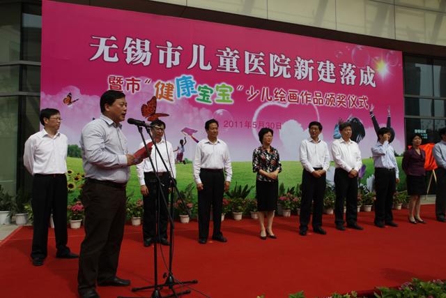 供卵试管婴儿移植一个月后可以染发吗？第二炮兵总医院开设中西医结合不孕不育门诊
