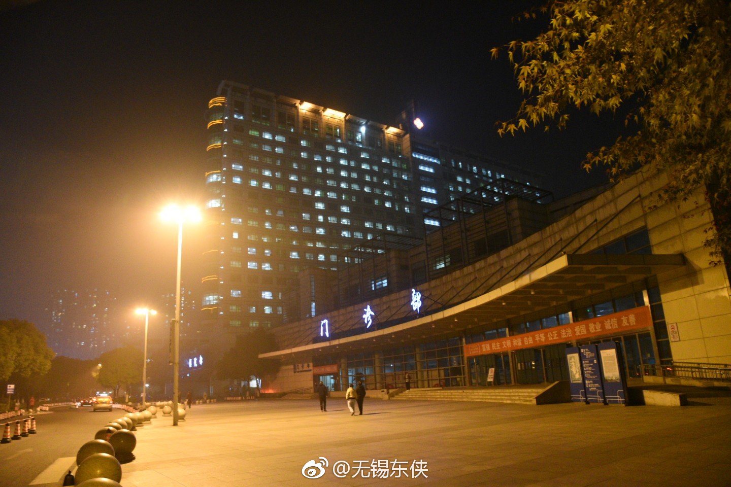 供卵试管婴儿移植一个月后可以染发吗？第二炮兵总医院开设中西医结合不孕不育门诊