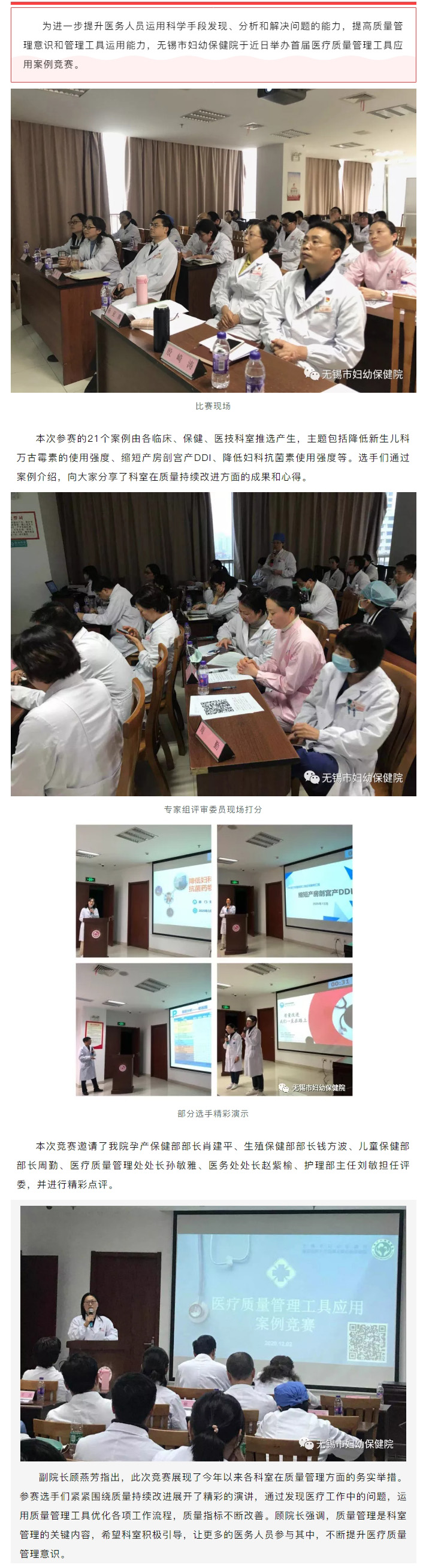 如何提高高龄妇女的广州供卵试管婴儿成功率