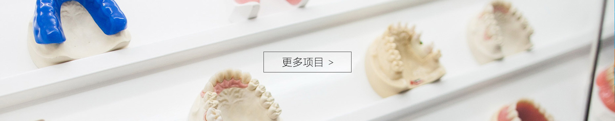 哪些人适合做第三代供卵做试管婴儿？我可以选择性别吗？