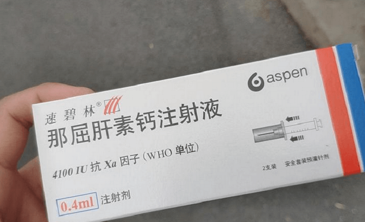 弱精子症在常州做妇儿供卵做试管代生要多少钱