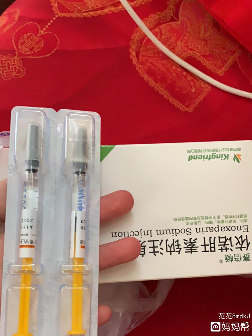 借卵做试管婴儿人工授精后应该怎样注意事项