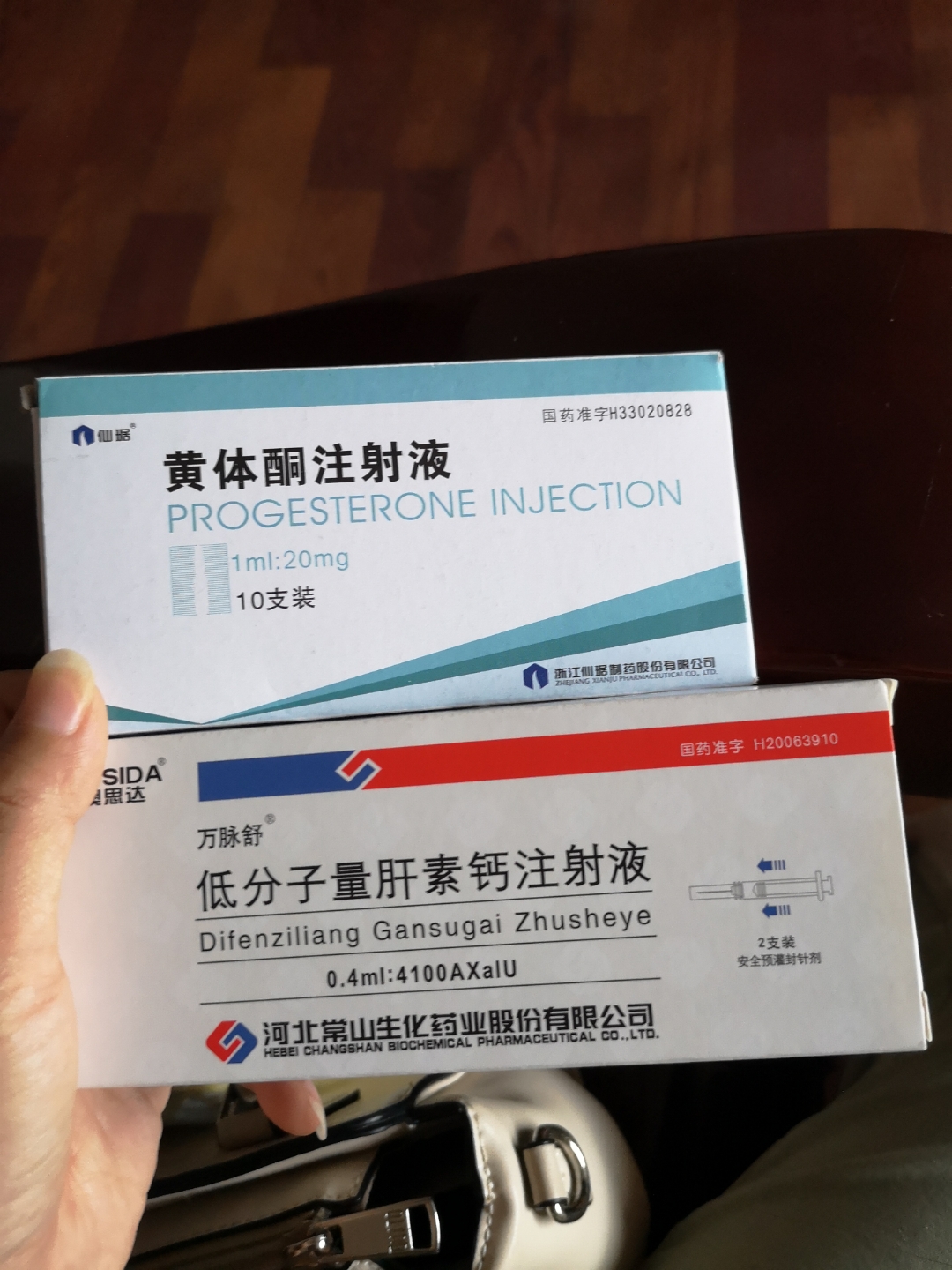 广州省做借卵试管婴儿需多少钱