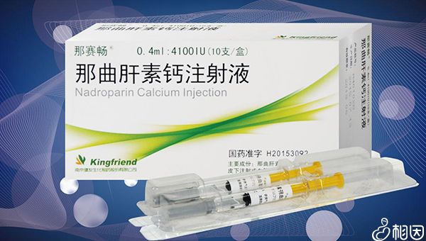 供卵试管婴儿查免疫多少钱