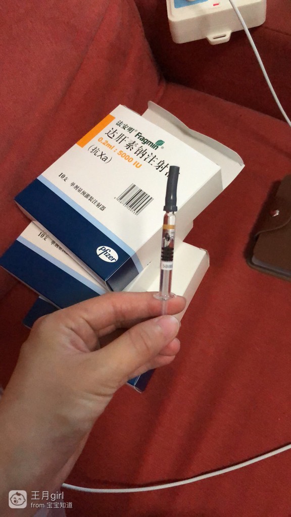 试管促排第9天卵泡多大