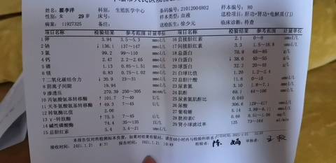 2023广州正规医院三代代怀包生男孩医院成功率一览,附试管医生推荐
