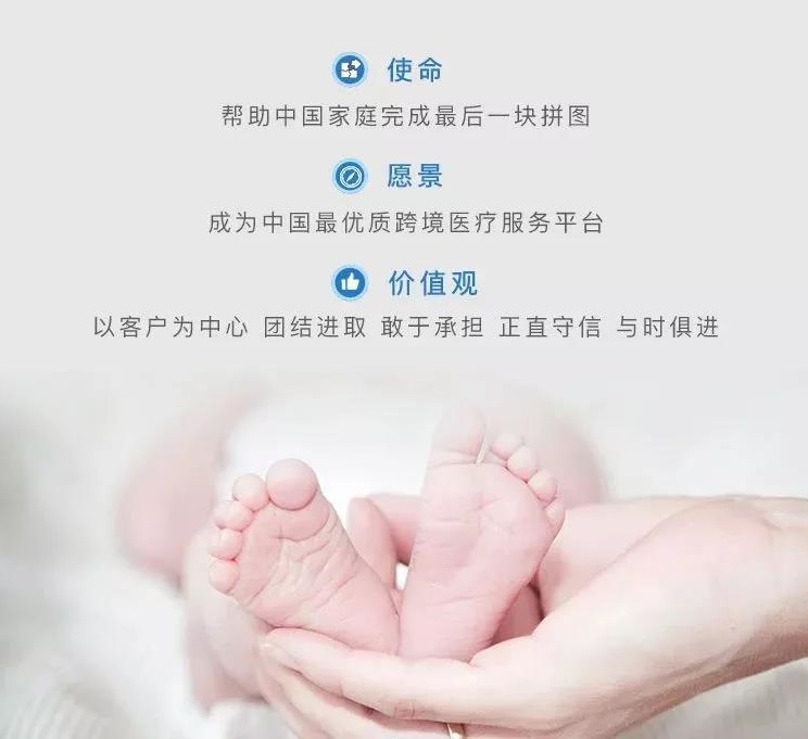 什么是排卵监测（排卵监测怎么做？）