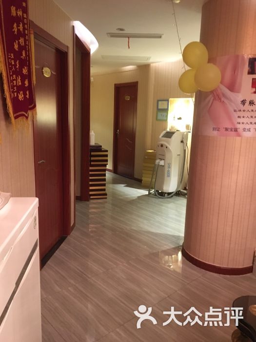 性心理因素在慢性前列腺炎发生中的作用是什么