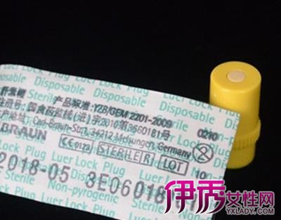 「广州市省立医院有没有代生孩子的婴儿需要多长时间」广州市试管代怀大约多少费用高龄哪家机构代生孩子这些准备你做好了吗（高龄