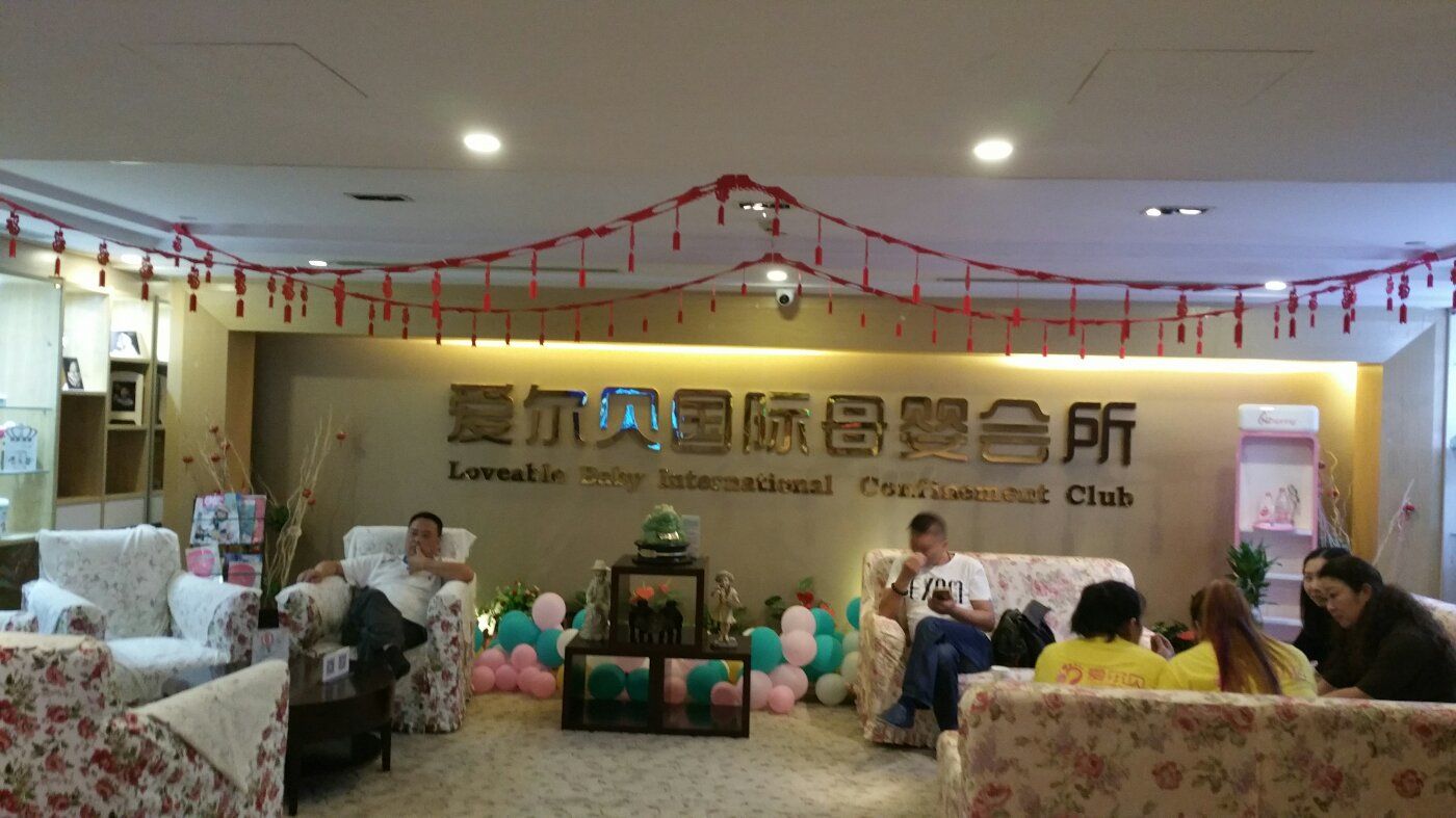 广州哪家医院帮女人试管代怀犯法吗婴儿好（听听助孕专家怎么说!）