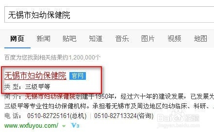 广州供卵代生男孩价格多少钱
