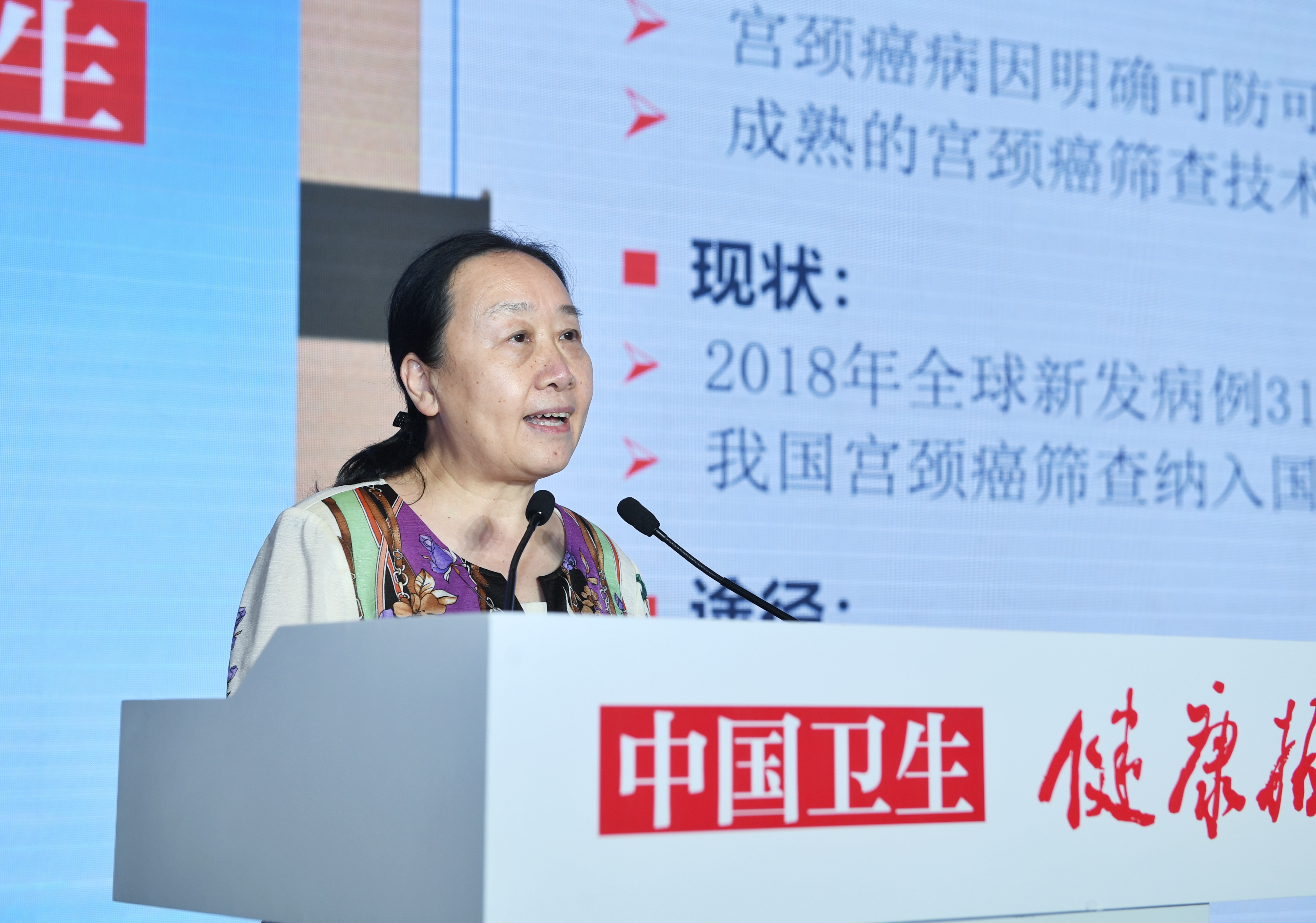 助孕机构服务公司婴儿两次不成功怎么办