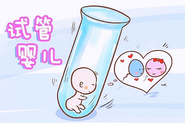 广州三代二胎供卵试管费用多少钱（广州三代助孕中介机构费用明细表!）