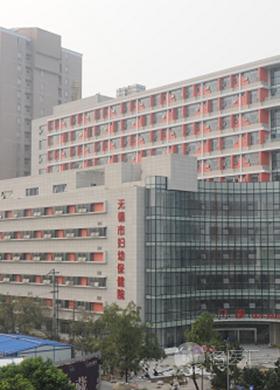 第三代供卵代生包成功套餐可以避免遗传病吗